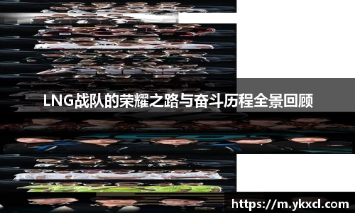 彩神vl官网