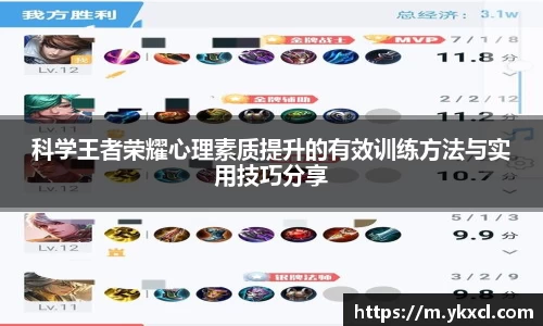 彩神大发首页