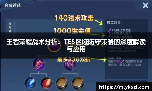 彩神大发首页