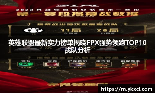 彩神vl官网