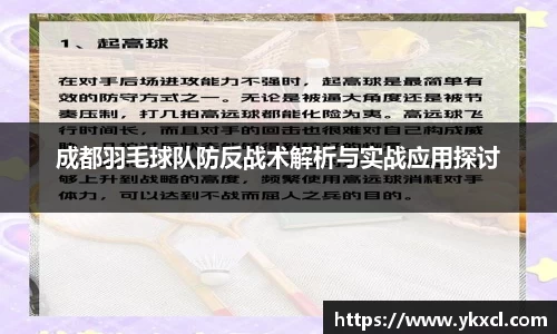 彩神vl官网