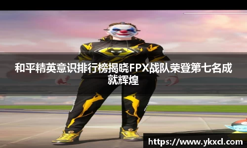 彩神Vll