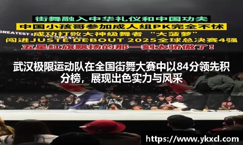 彩神大发首页