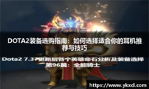 彩神大发首页