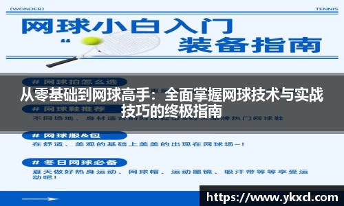 彩神vl官网