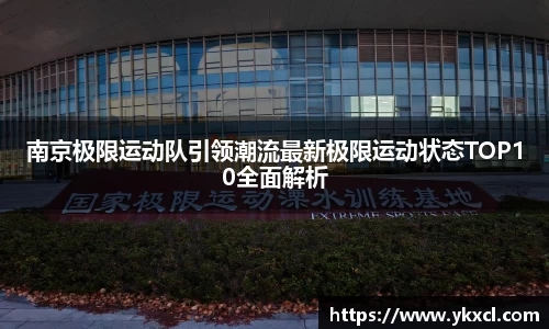 彩神大发首页