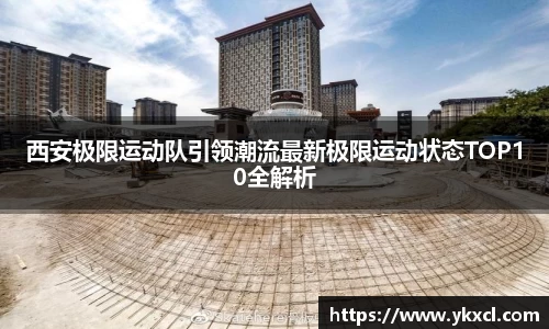 彩神vl官网