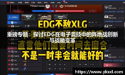 彩神大发首页