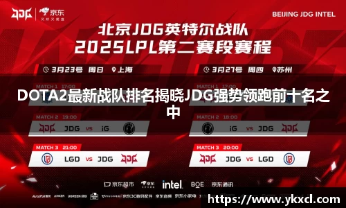 彩神大发首页