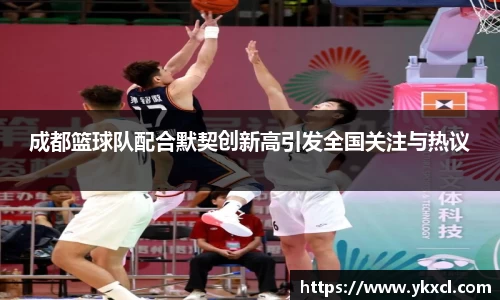 彩神大发首页
