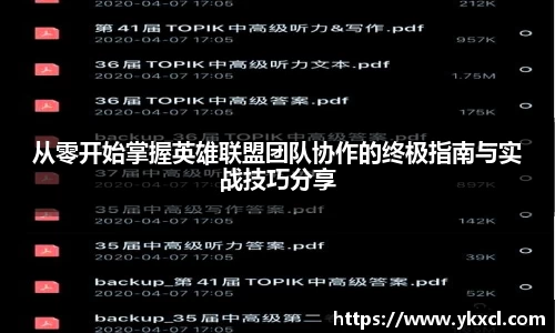 彩神vl官网