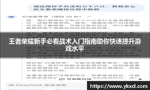彩神vll购彩