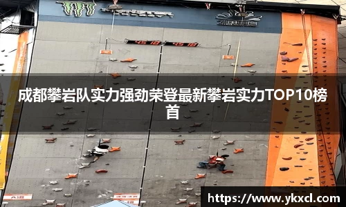 彩神Vll
