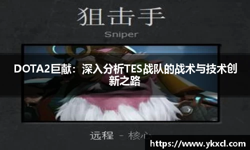 彩神大发首页