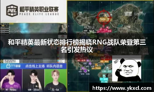 彩神vl官网