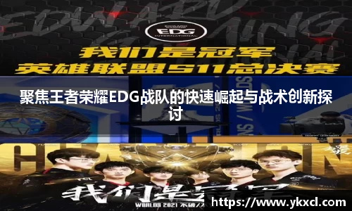 彩神vl官网