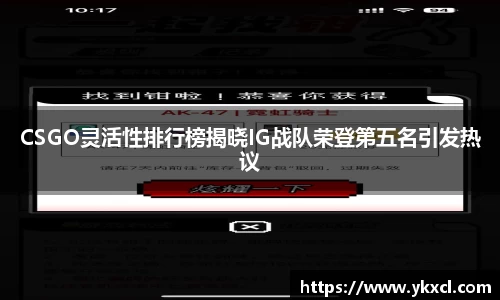 彩神vl官网