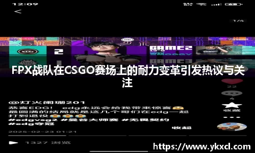 彩神vl官网
