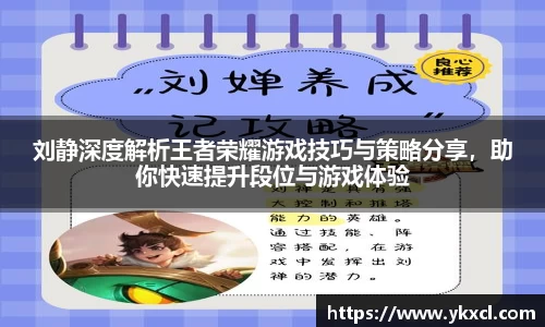 彩神大发首页