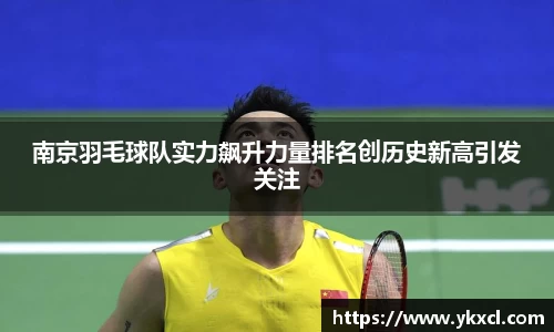 彩神vll购彩