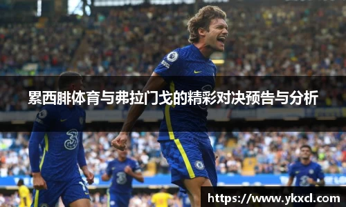 彩神vl官网