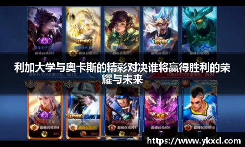 彩神vl官网