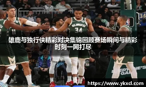 彩神vl官网