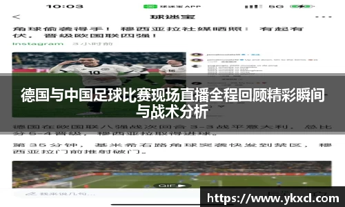 彩神大发首页