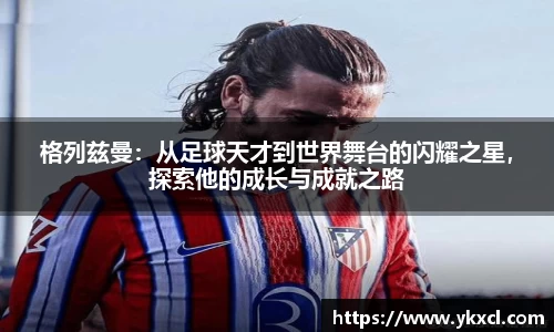彩神vl官网