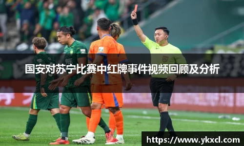 彩神vl官网