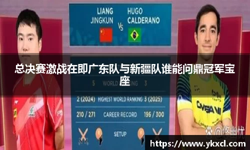 彩神vl官网