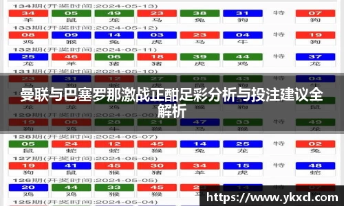 彩神大发首页