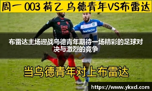 彩神Vll
