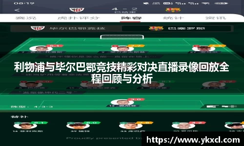 彩神大发首页