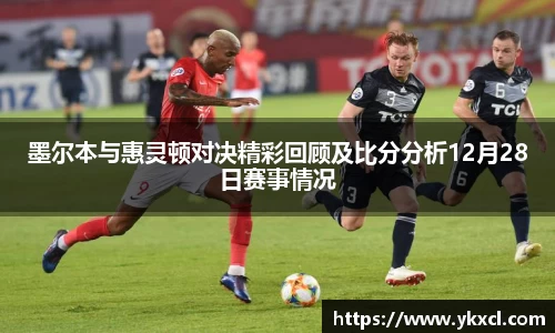 彩神大发首页