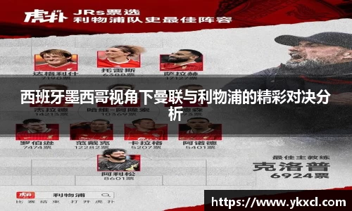 彩神大发首页