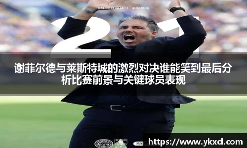 彩神vl官网