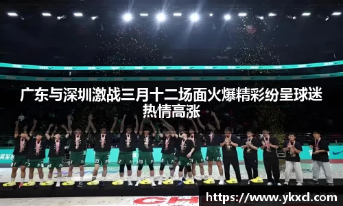 彩神vl官网