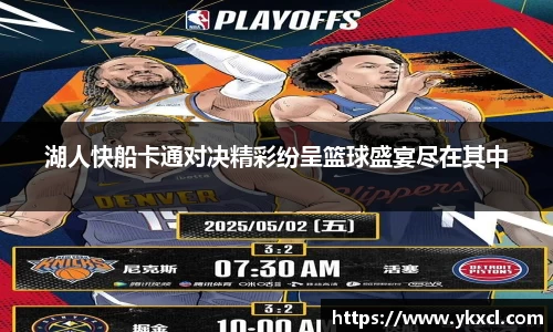 彩神vll购彩