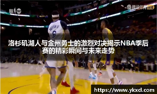 彩神大发首页