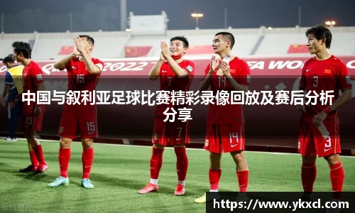 彩神vl官网