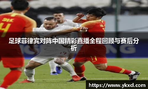 彩神大发首页