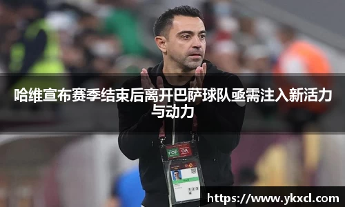 彩神vl官网