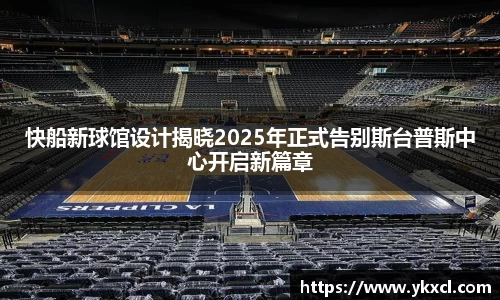 彩神大发首页
