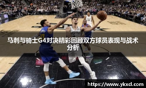 彩神大发首页