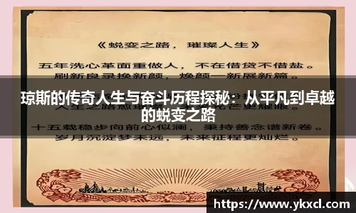 彩神vl官网