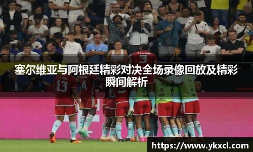 彩神vl官网