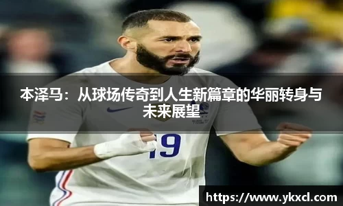 彩神vl官网