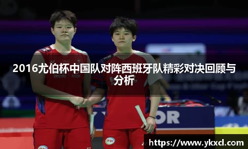 彩神vl官网