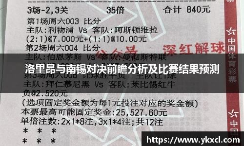彩神大发首页